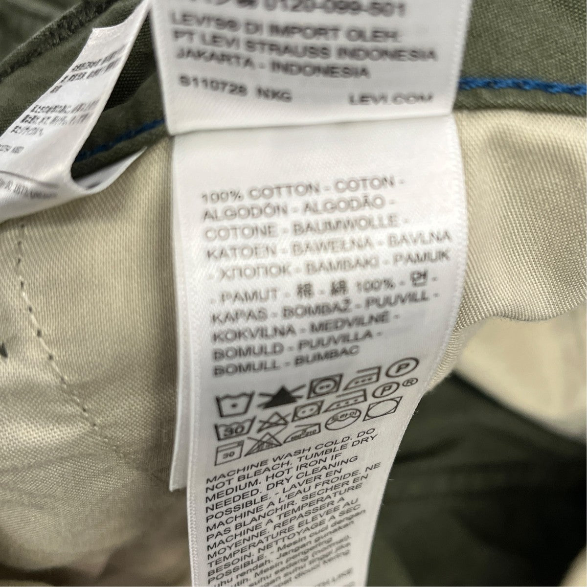 LEVI’S XX CARGO BAGGYカーゴパンツ003KQ-0003 古着・中古-5枚目のアイテム画像