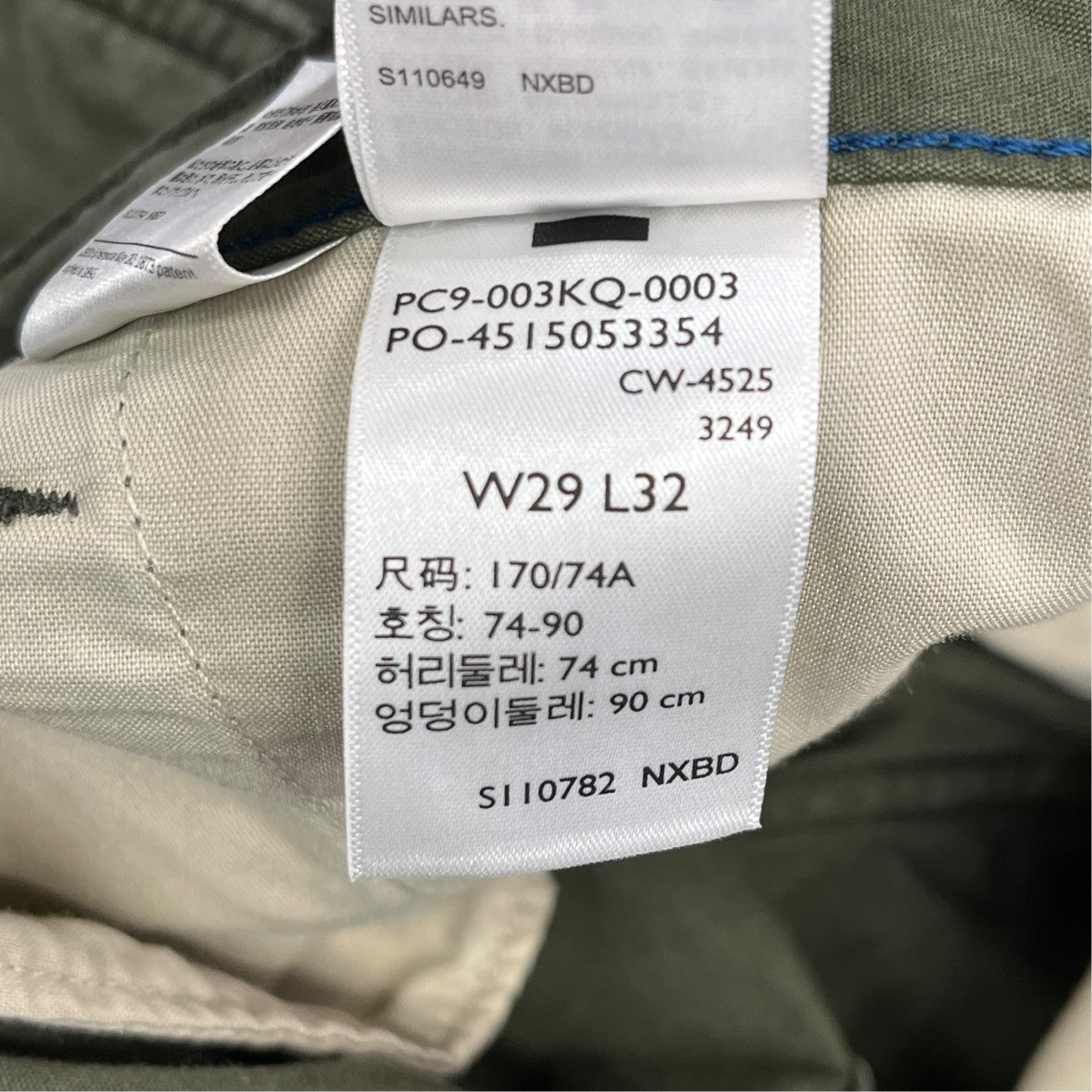 LEVI’S XX CARGO BAGGYカーゴパンツ003KQ-0003 古着・中古-6枚目のアイテム画像