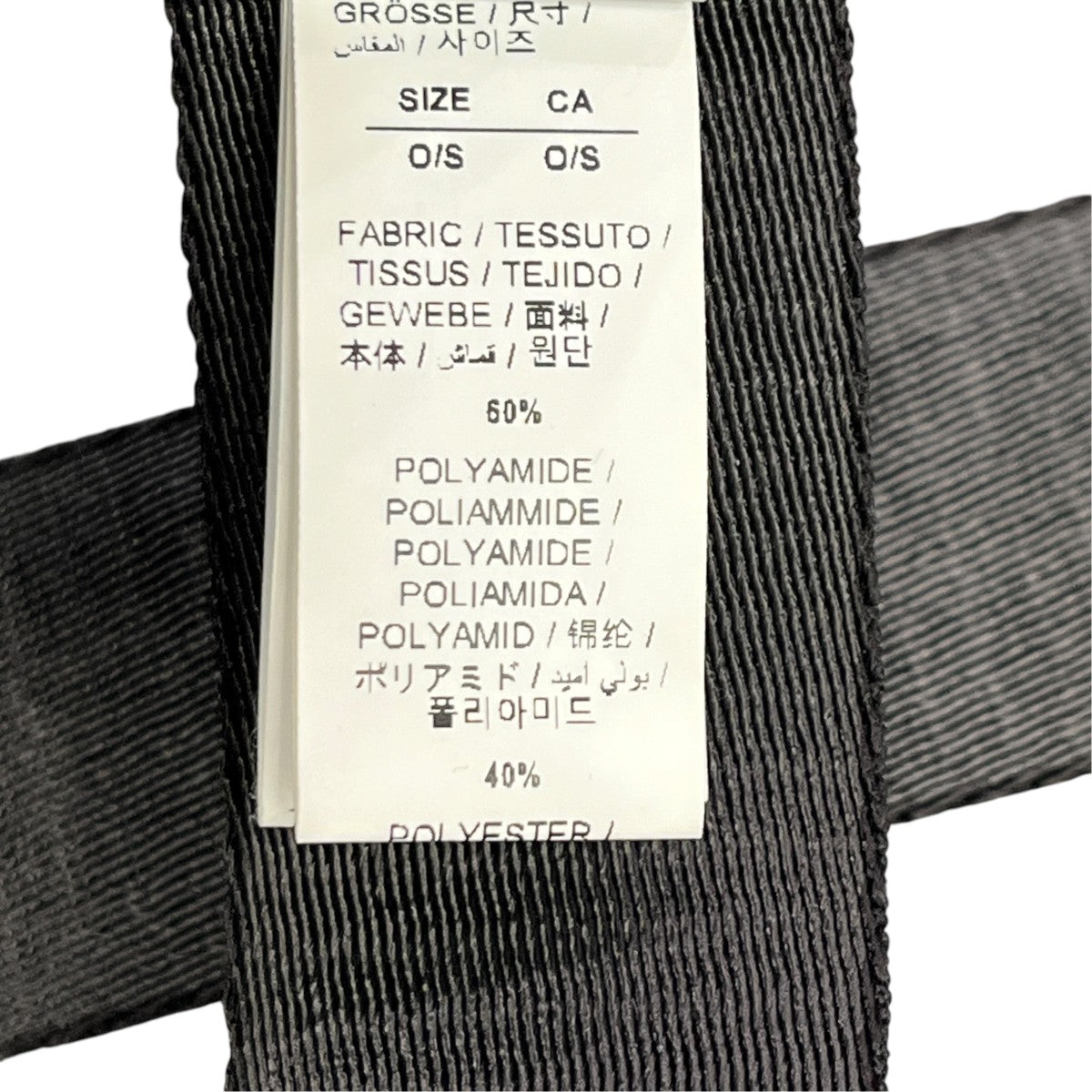 OFFWHITE CARRYOVER INDUSTRIAL BELTCARRYOVER INDUSTRIAL BELTベルトOMRB012S20647020 古着・中古-4枚目のアイテム画像