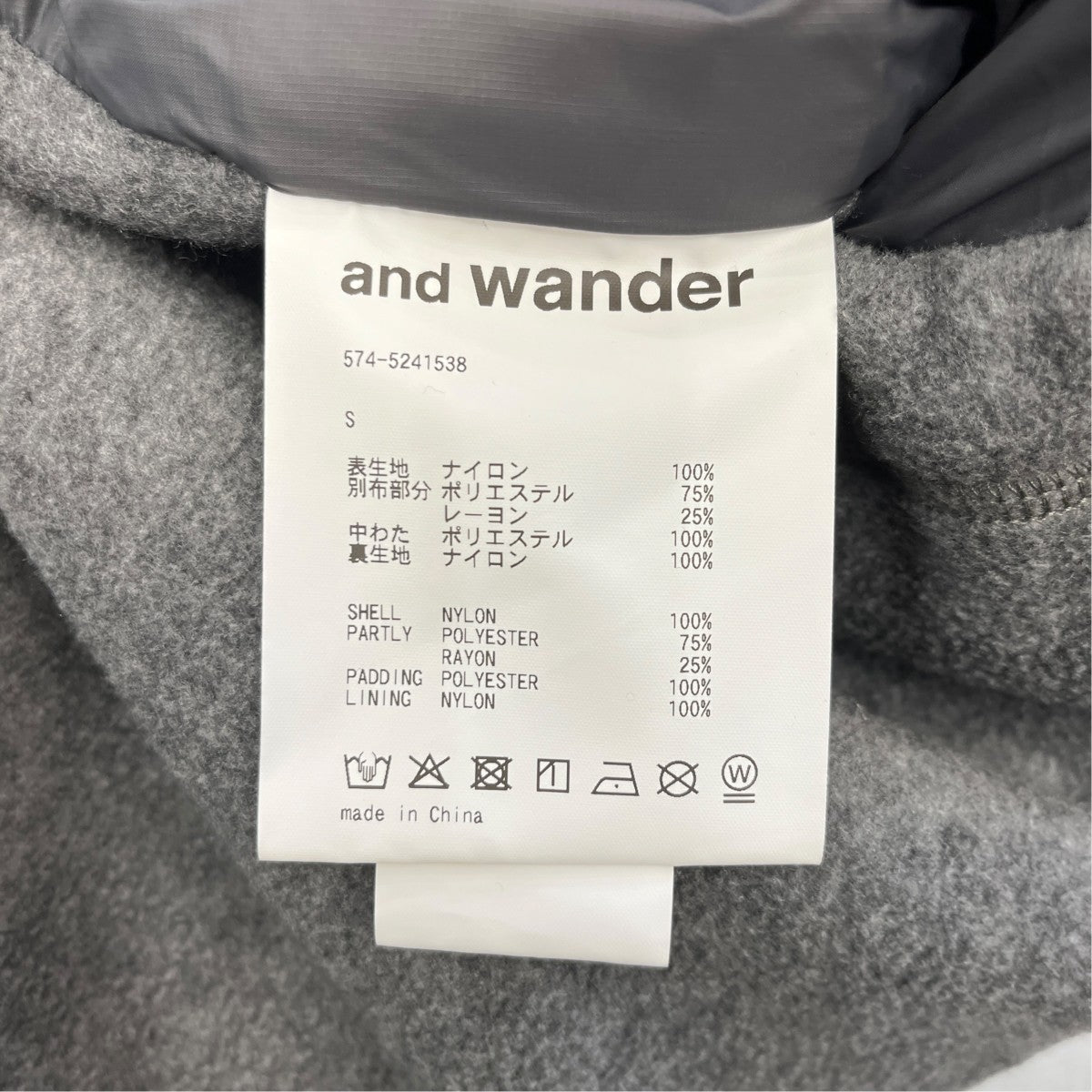 中綿×フリース コンビジャケット574-5241538