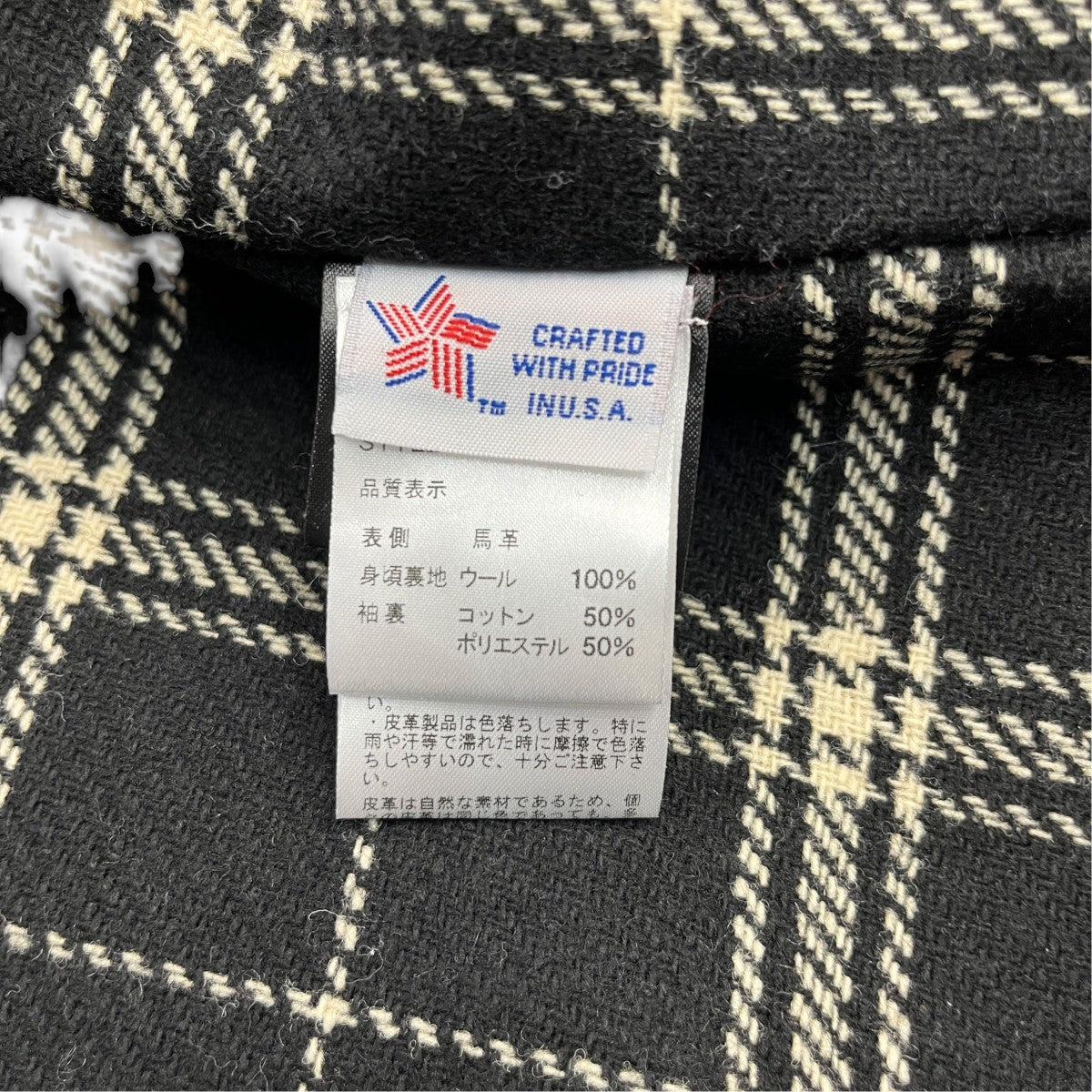 668US SPECIAL HORSEHIDE ONESTARダブルライダースジャケット7825950056