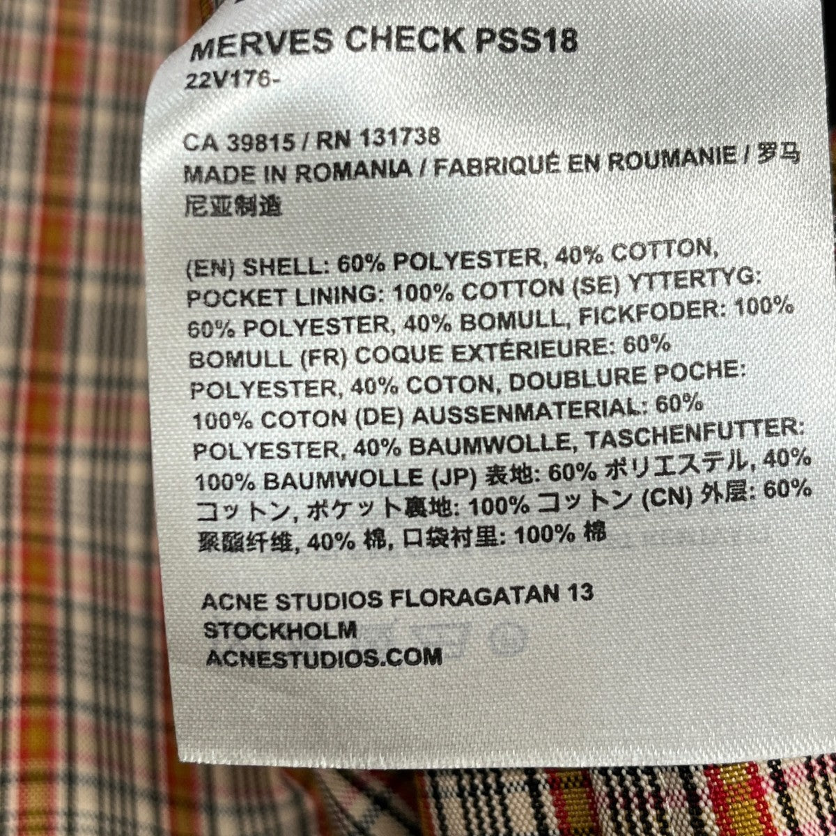 ACNE STUDIOS merves check pssフーデッドジャケット22V176 古着・中古-6枚目のアイテム画像