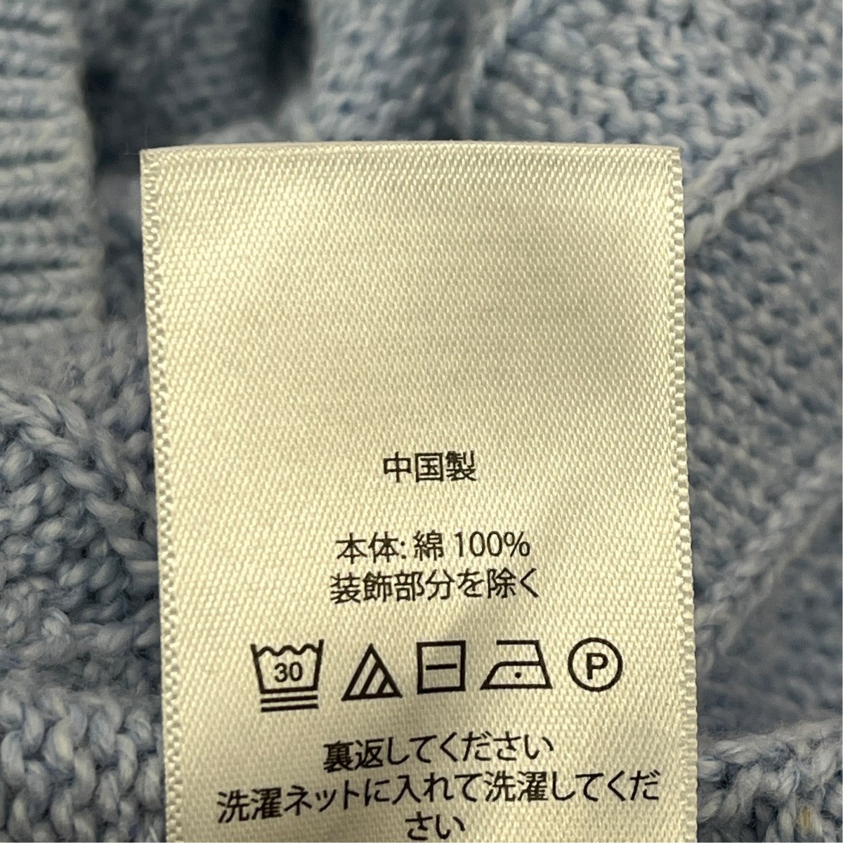 POLO RALPH LAUREN ポロシャツ 古着・中古-6枚目のアイテム画像