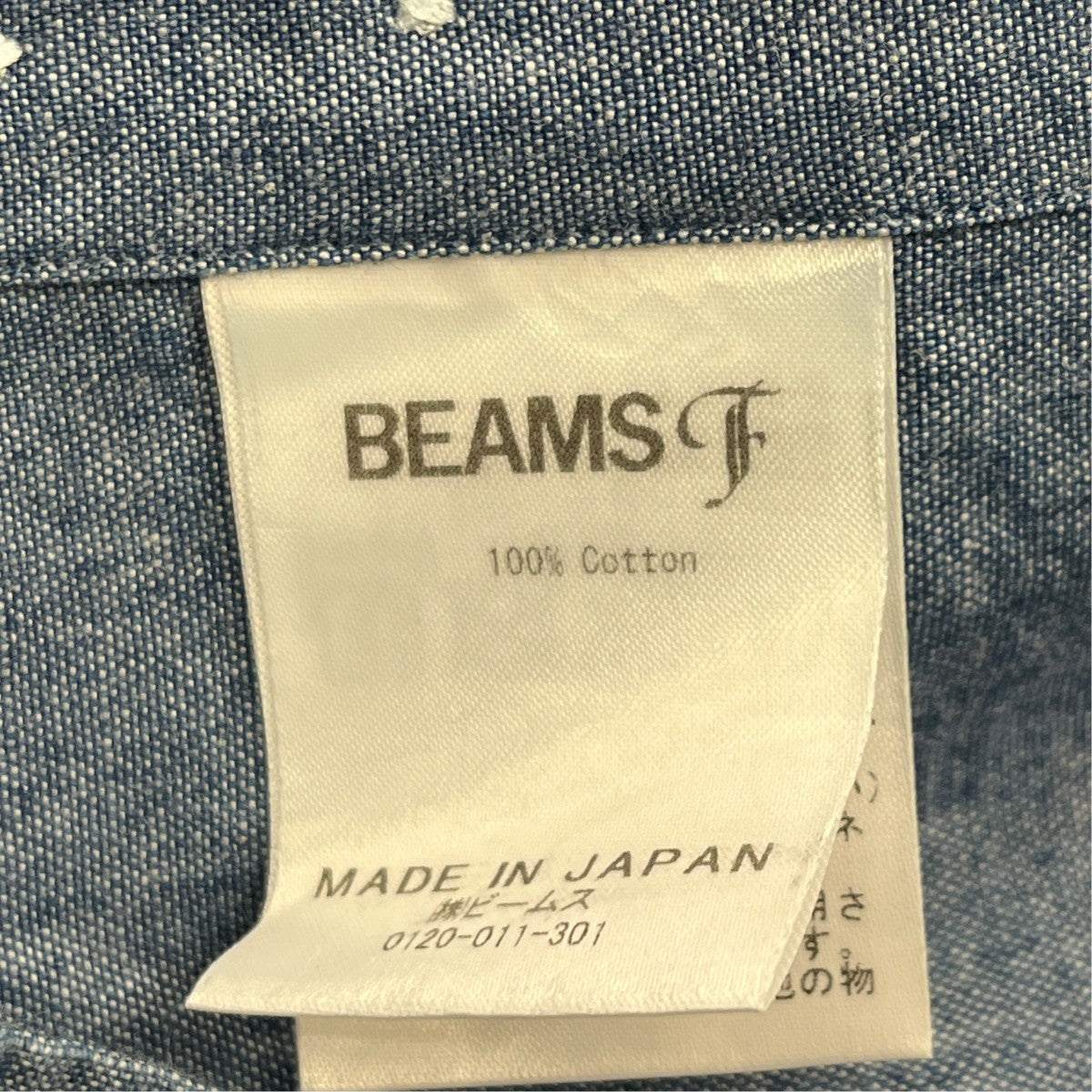 シャンブレー ワイドカラーシャツレギュラーカラーシャツ21-11-0104-563