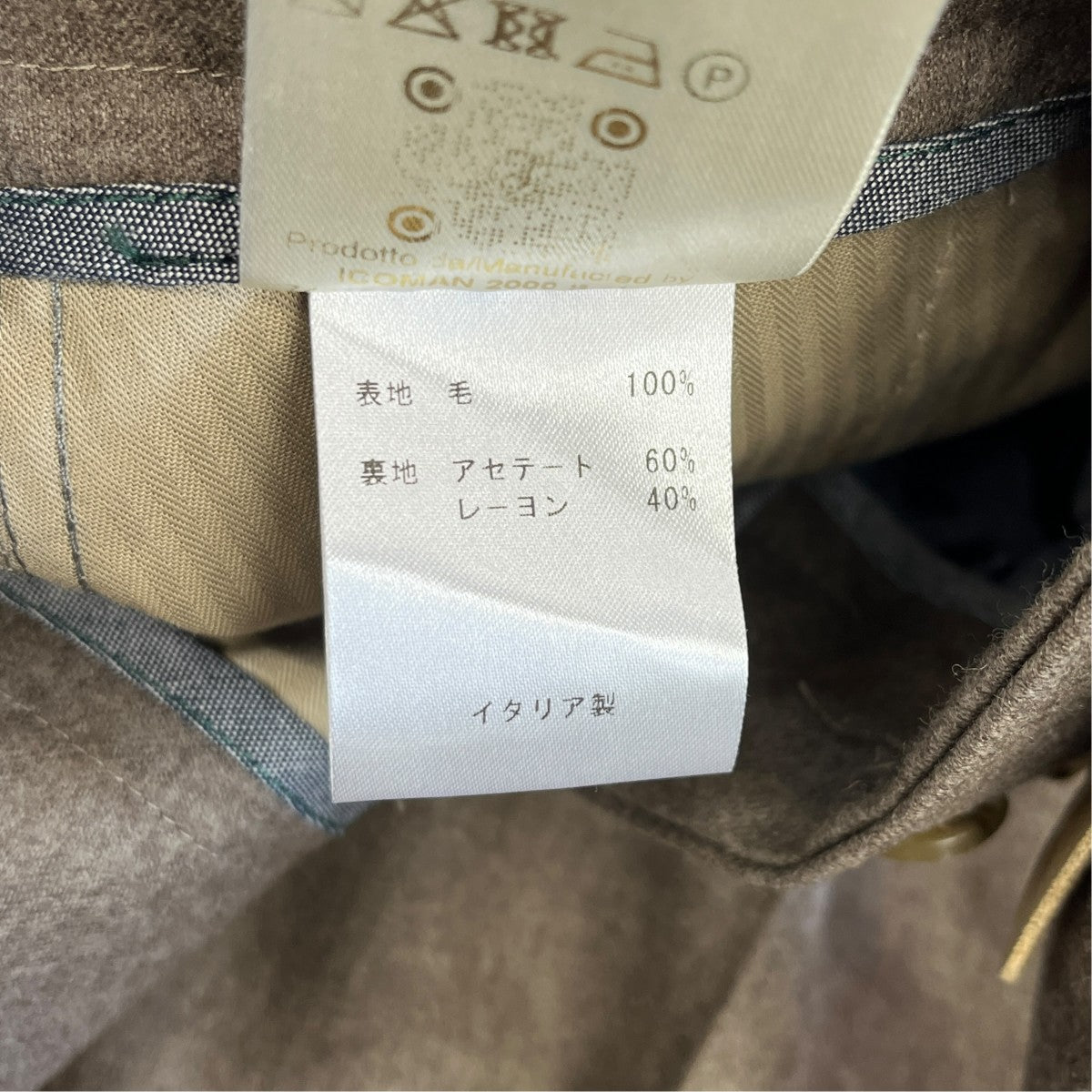 SCOTCHスコッチ ウールサキソニー2インプリーツクロップドパンツスラックスvb5991