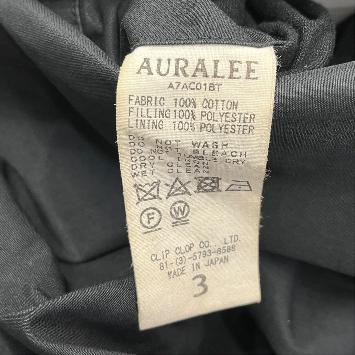 17AWHIGH COUNT CLOTH BATTING LONG COATステンカラーコートA7AC01BT