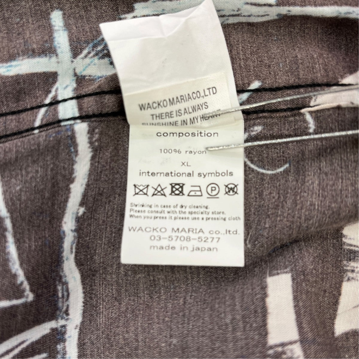 JEAN-MICHEL BASQUIAT   HAWAIIAN SHIRT L S長袖シャツ