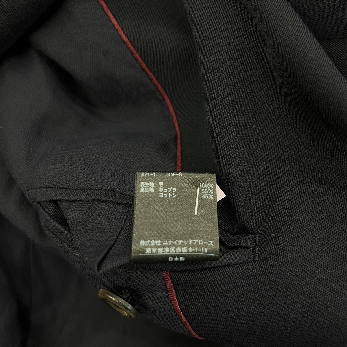 CHANGE BUTTON JACKETテーラードジャケット8622-209-0075