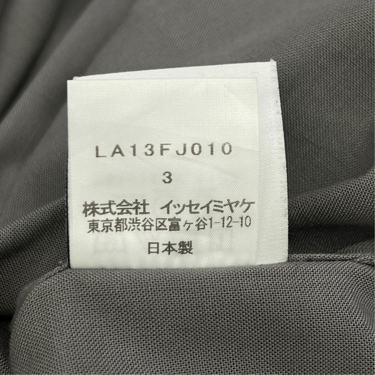 プルオーバーシャツLA13FJ010