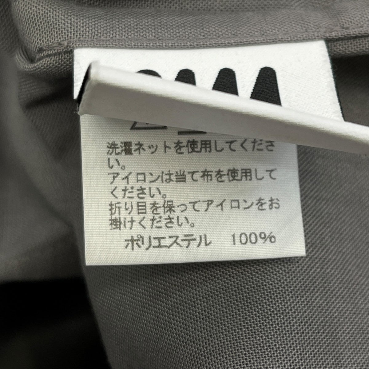 プルオーバーシャツLA13FJ010