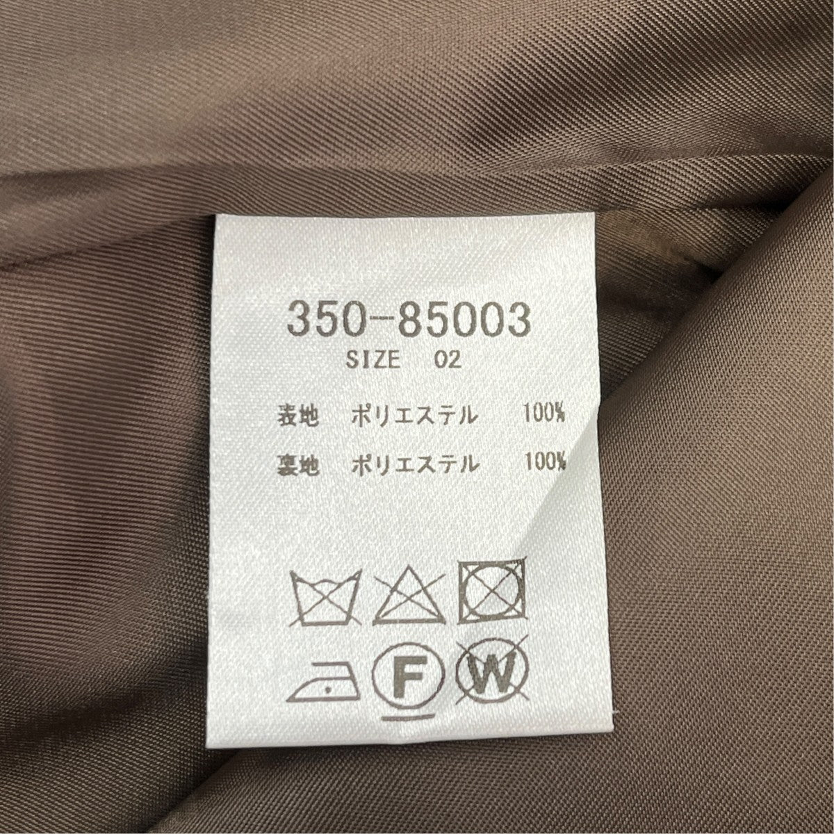 テーラードジャケット350-85003