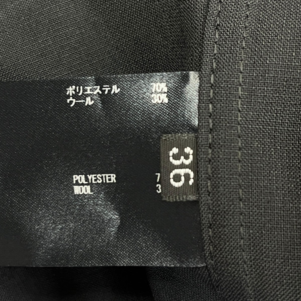 THE JACKET CARDIGAN FEELINGテーラードジャケット25SS REJK 208L J