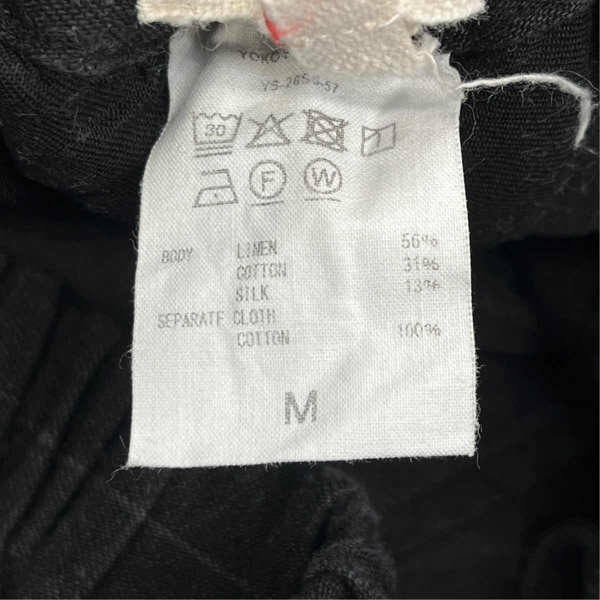 26SSWIDE EASY PANTSストライプ柄イージーパンツYS-26SS-57