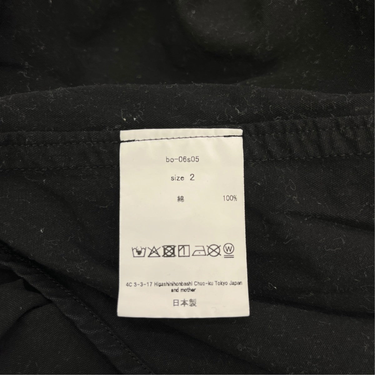 twill poコットンプルオーバーシャツbo-06s05