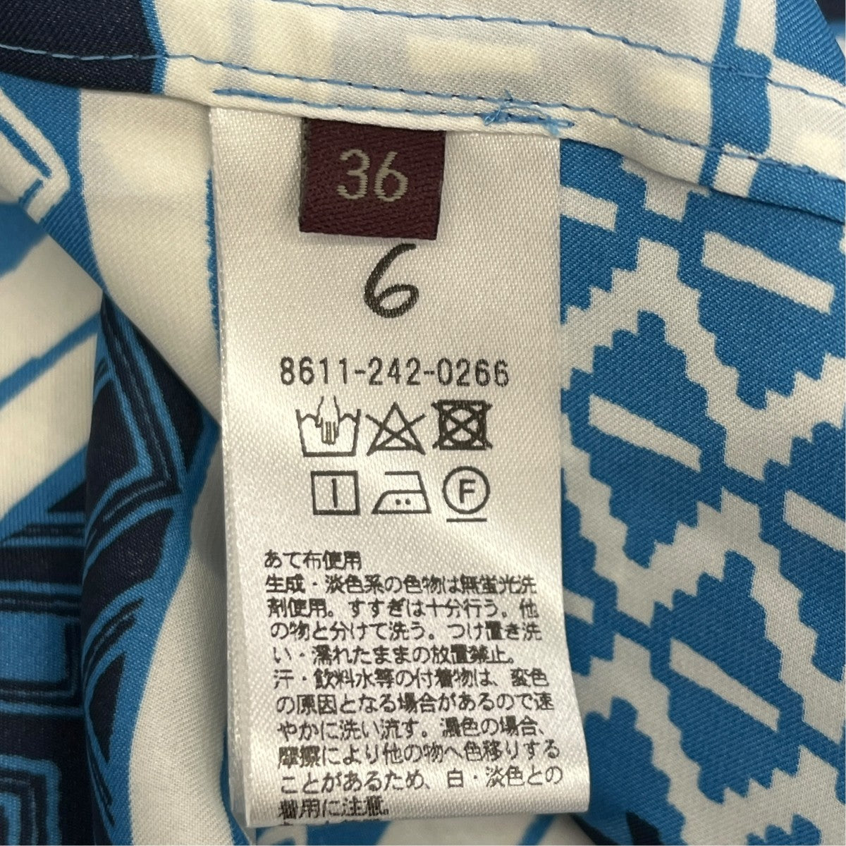 PATTERN BLOCK SHIRTレギュラーカラーシャツ8611-242-0266