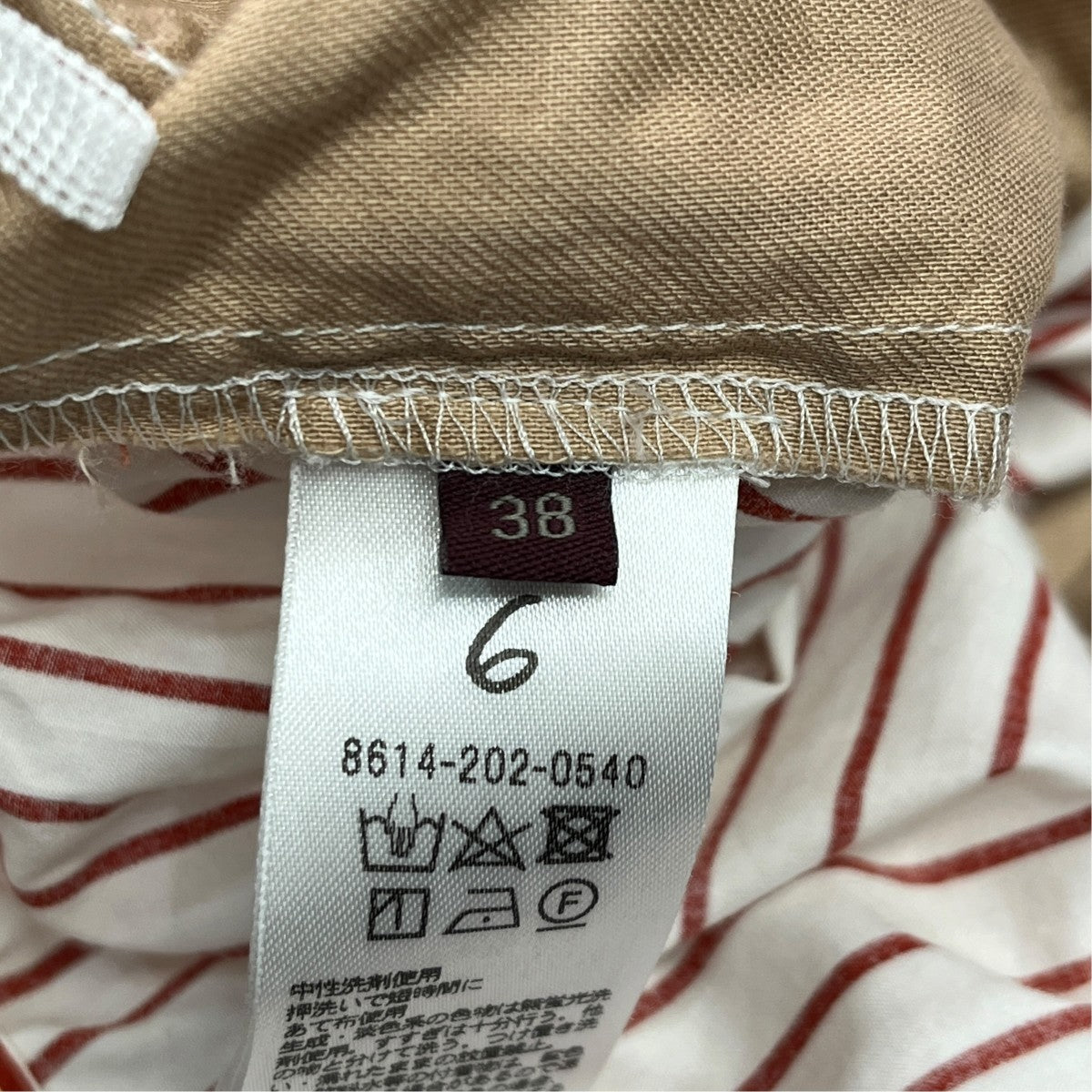 STRIPE PANTSイージーパンツ8614-202-0540