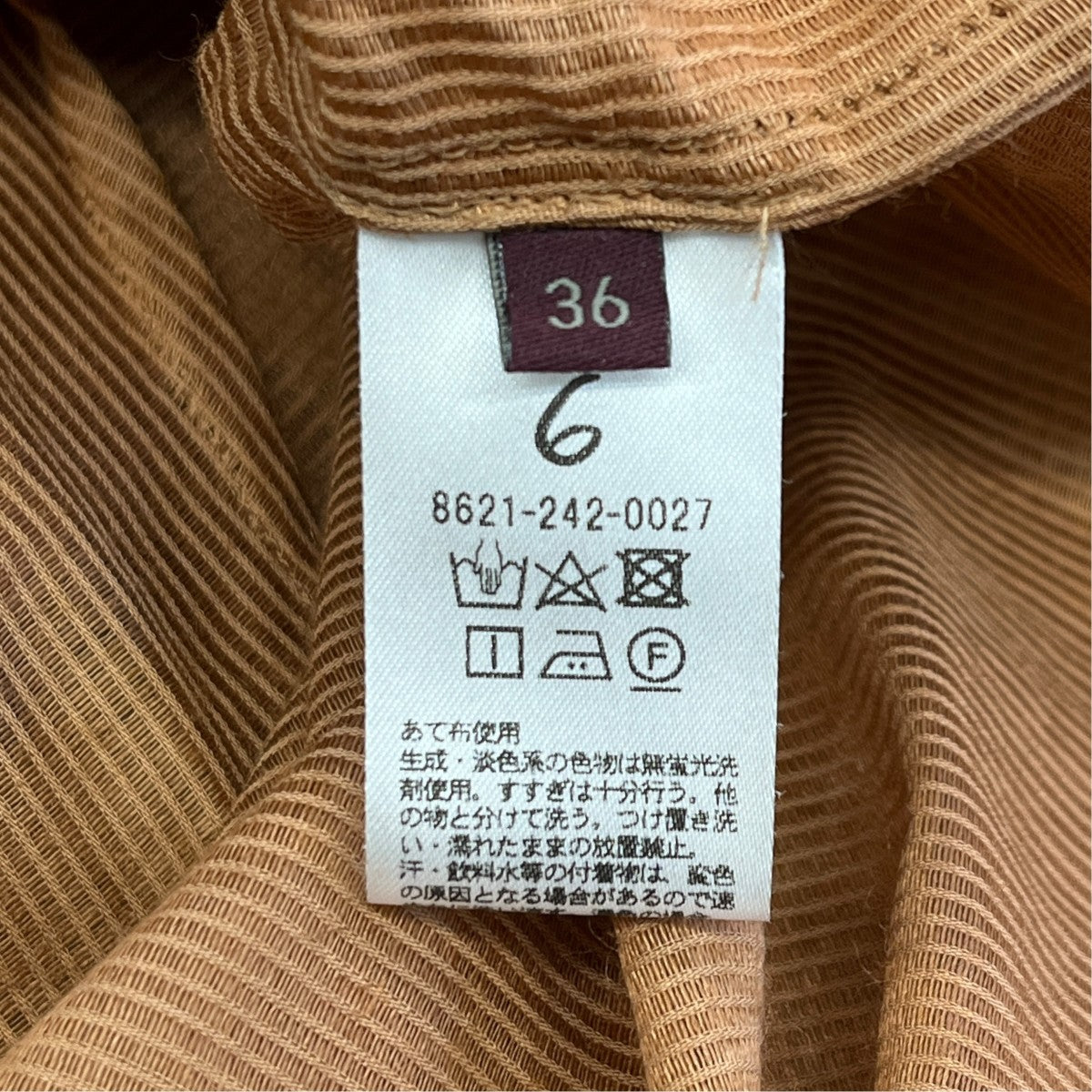 SHEER STRIPE BIG SHIRTノーカラーシャツ8621-242-0027