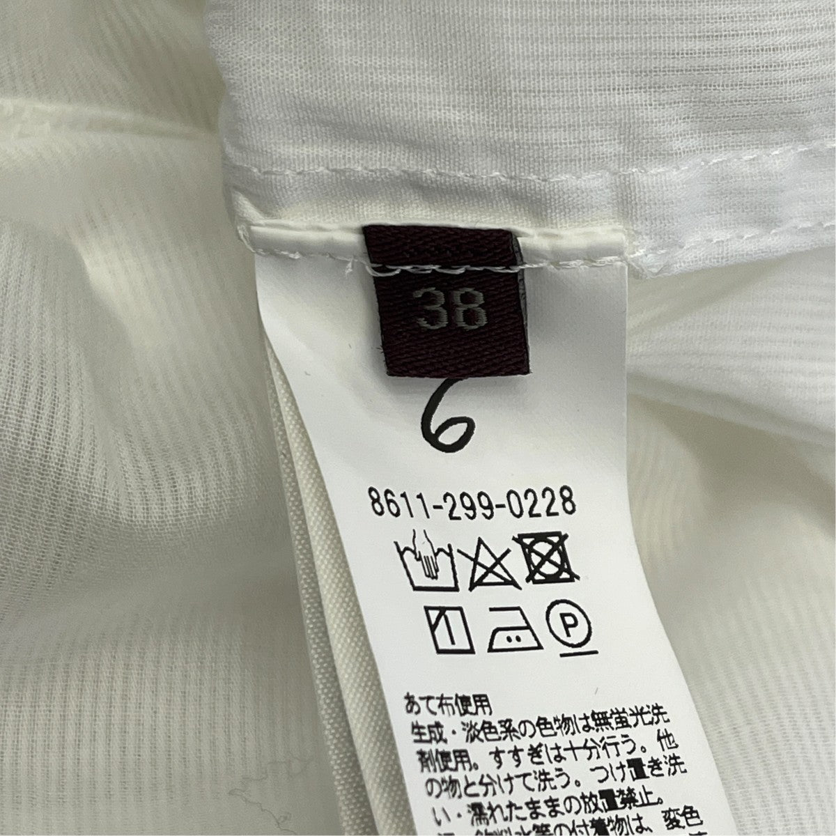 DRESS ROUND COLLAR SHIRTロングシャツ8611-299-0228
