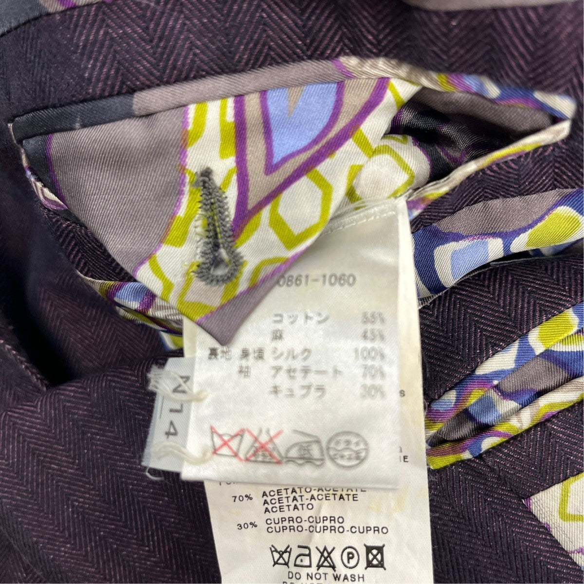 ETRO コットンリネンテーラードジャケット101-10861-1060 古着・中古-7枚目のアイテム画像