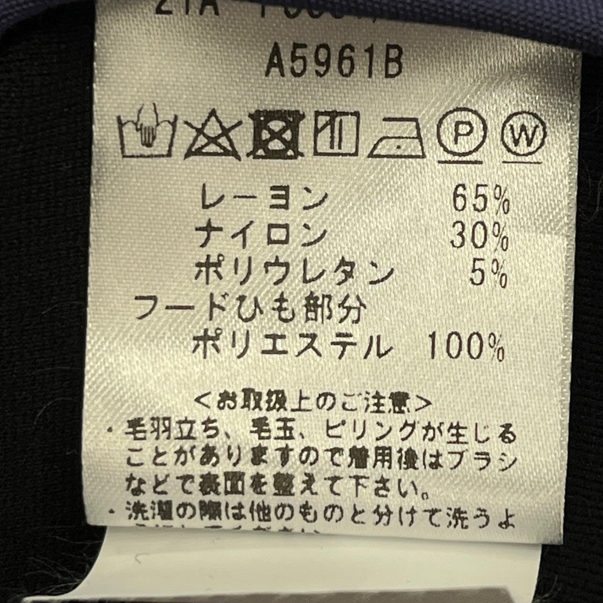 giab’s ARCHIVIO ジップパーカーPUCCI A5961B 古着・中古-6枚目のアイテム画像