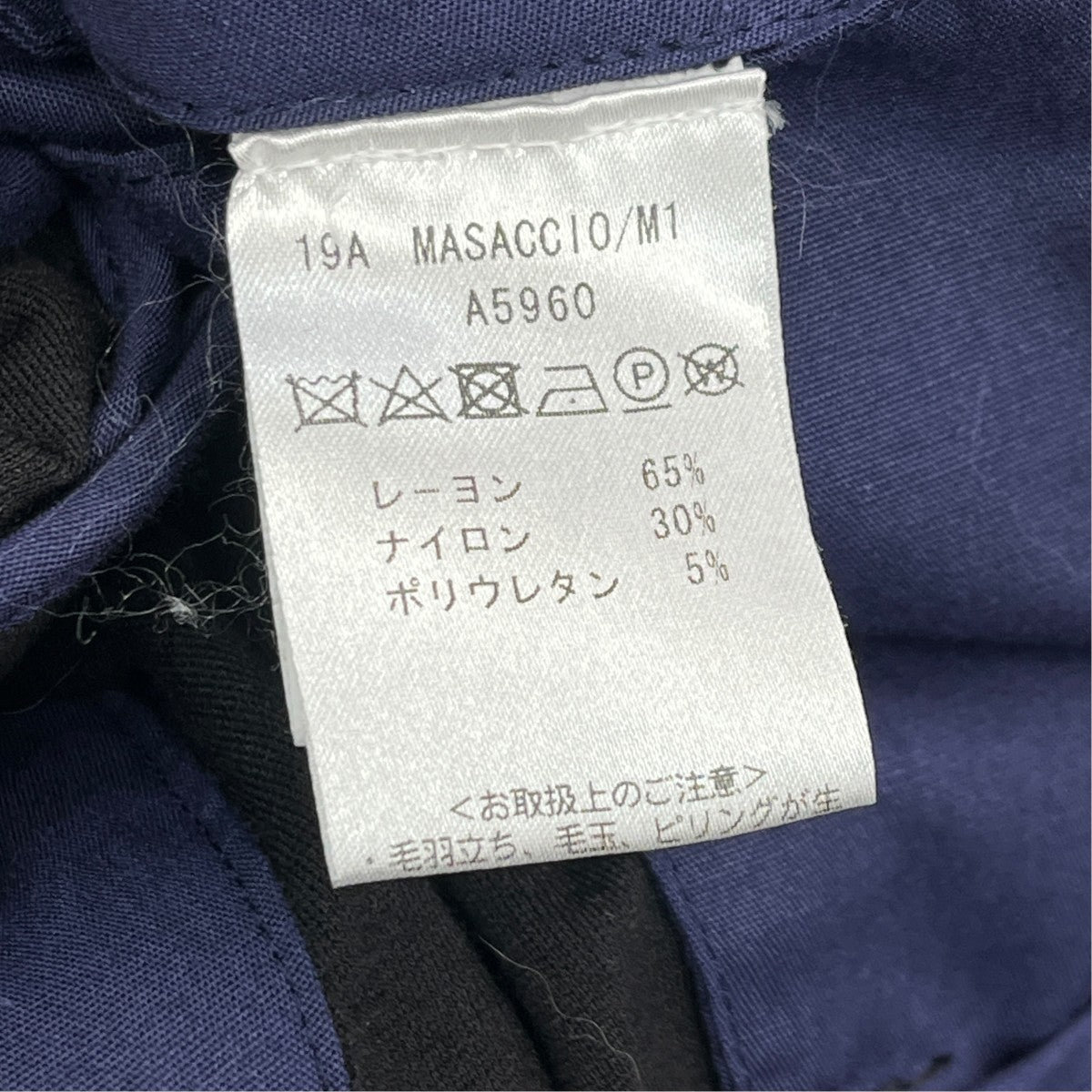 giab’s ARCHIVIO MASACCIO JERSEYスラックスMASACCIO A5960 古着・中古-5枚目のアイテム画像