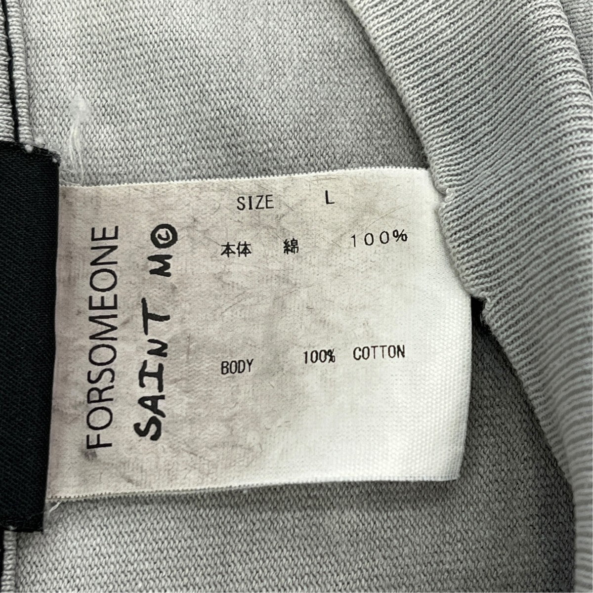 FS SS T-SHIRT   GOD半袖カットソーSM-A23-0000-C09