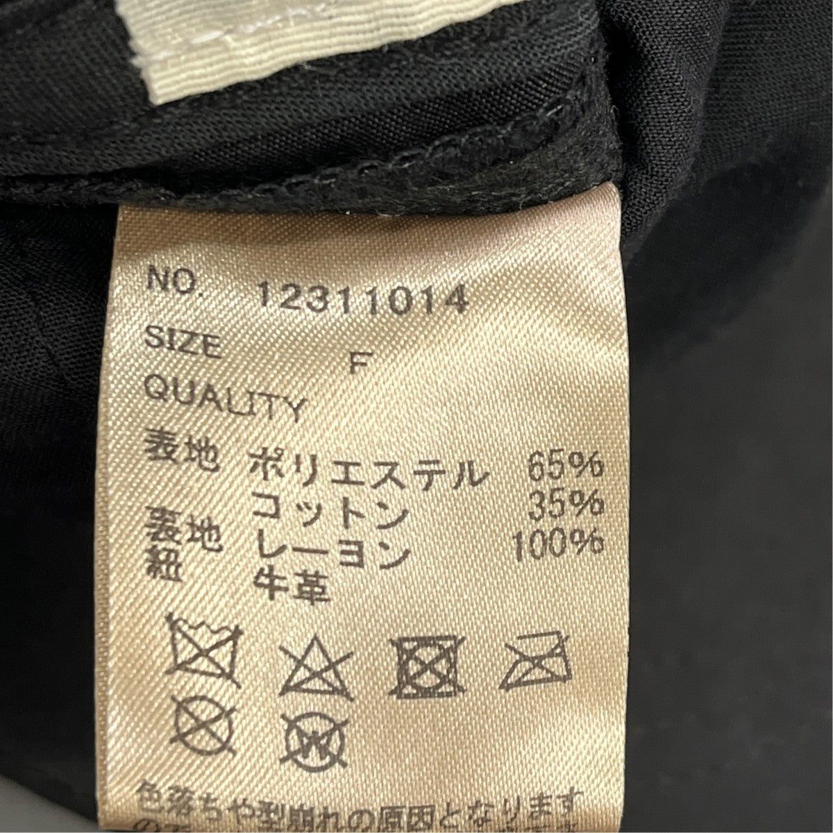 Leather Cord Capキャップ12311014