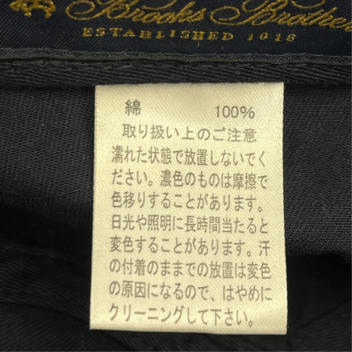 別注コットンツイル ベースボールキャップキャップ330001157