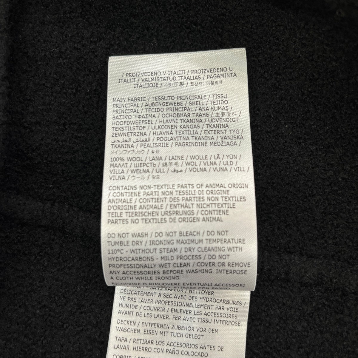 JIL SANDER 24AWウールカーディガンJ22HP0005 古着・中古-7枚目のアイテム画像