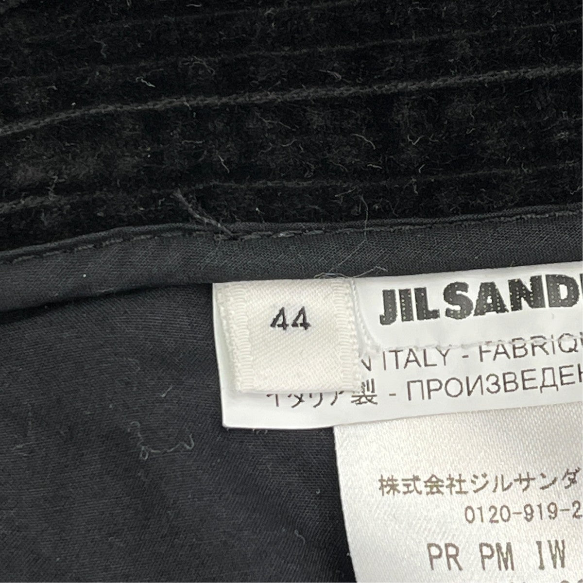 コーデュロイパンツJPUT311055
