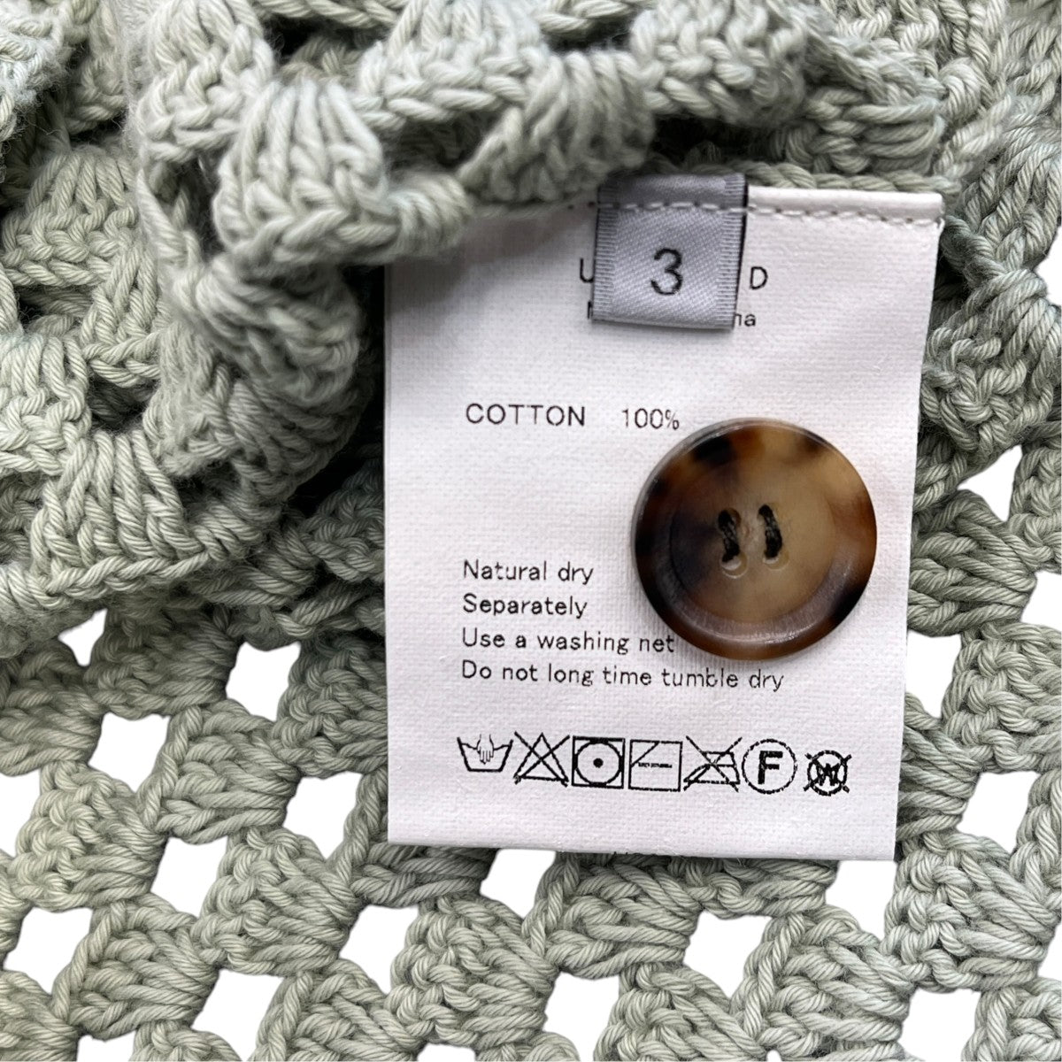 Crochet cardiganクロシェ カーディガンUS2330