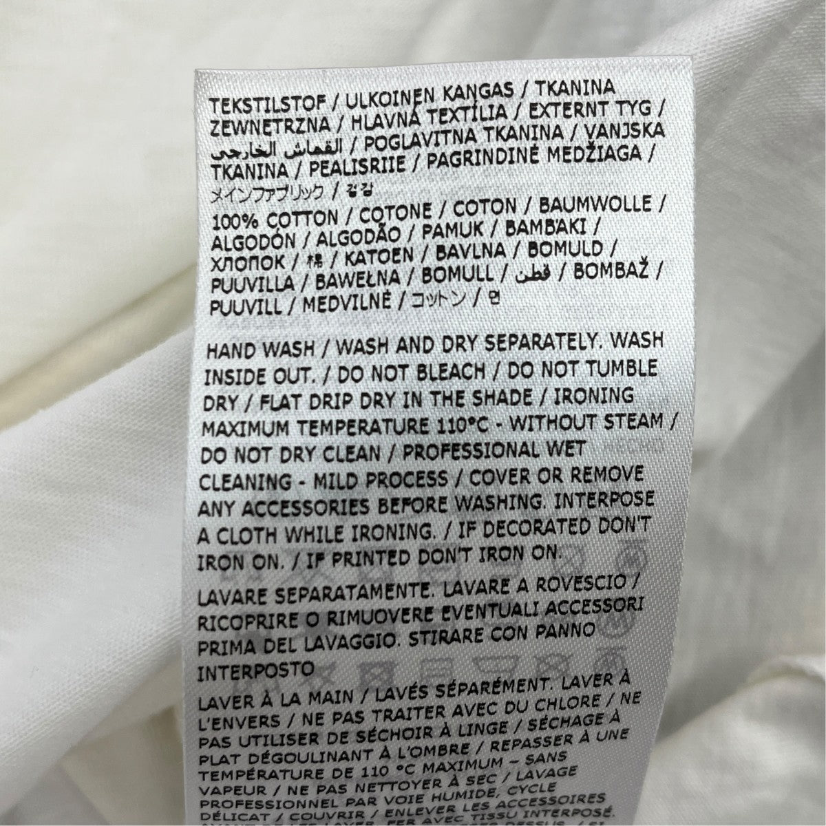 JIL SANDER+ 22AWロングスリーブカットソーJ47GC0002 古着・中古-7枚目のアイテム画像