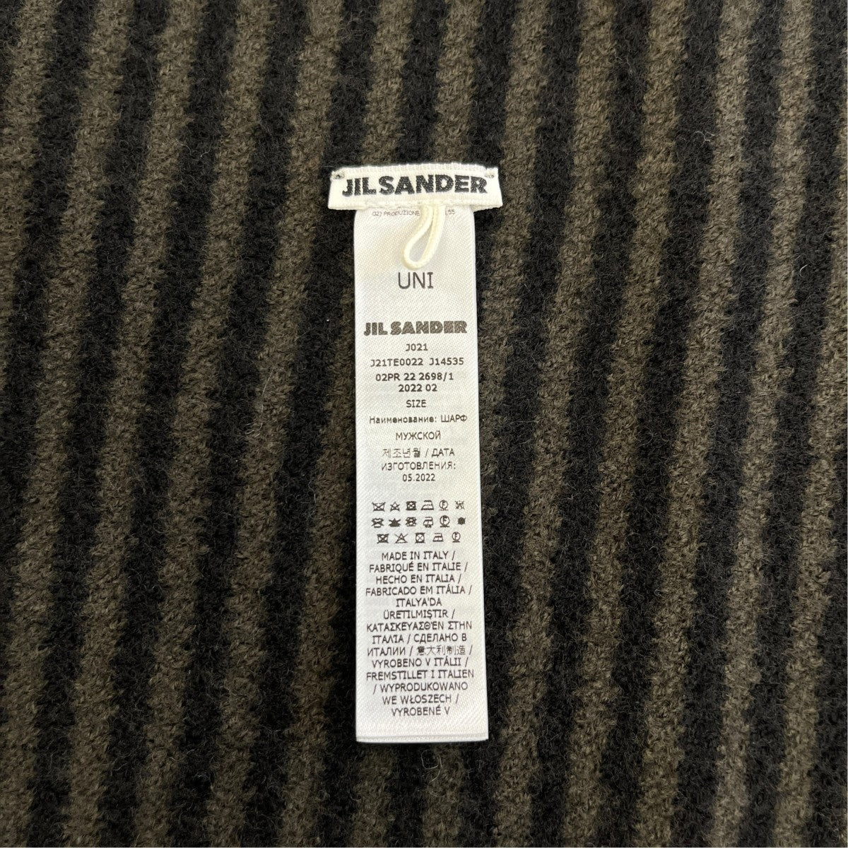JIL SANDER 22AWウールストールJ21TE0022 古着・中古-6枚目のアイテム画像