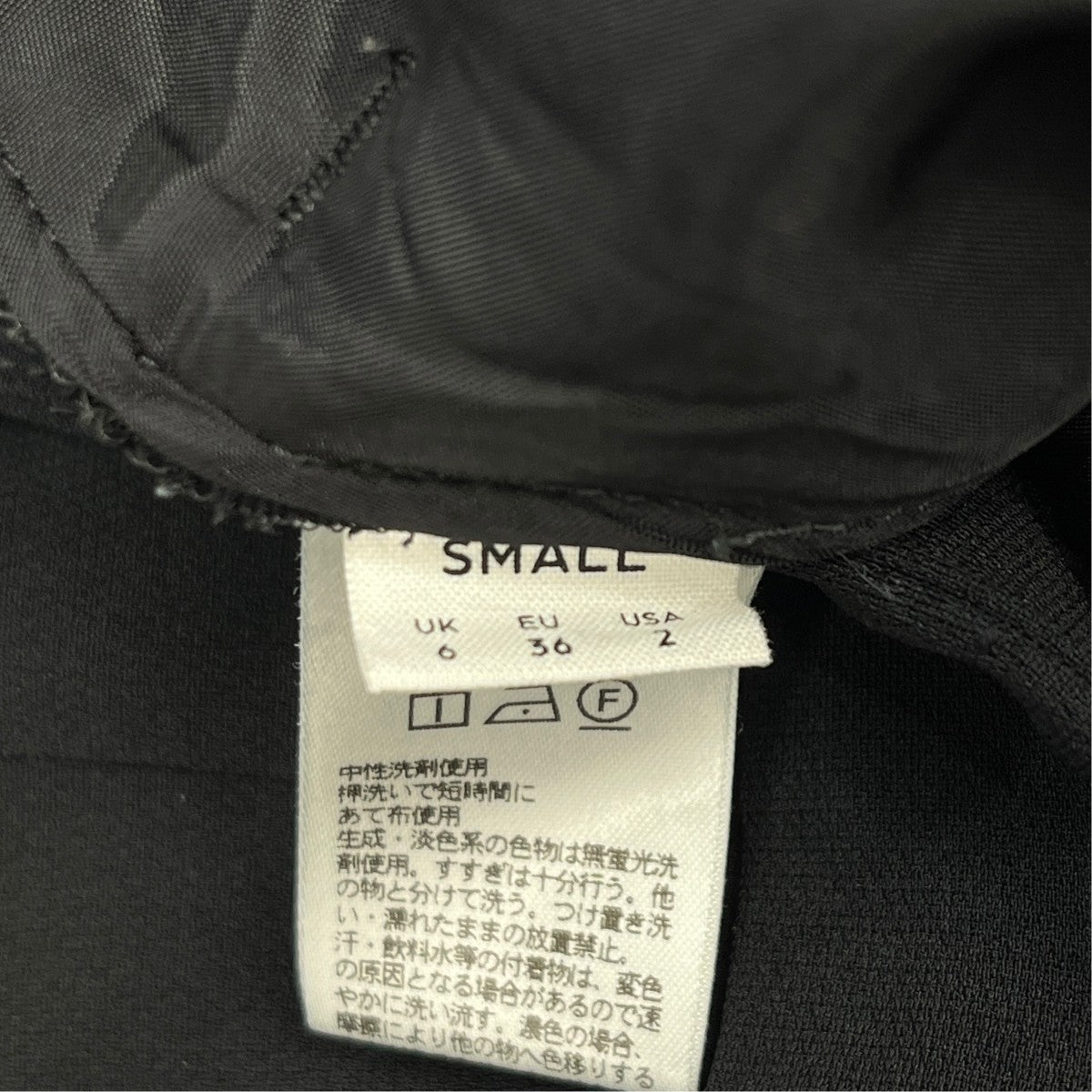 DOUBLE CLOTH WIDE TAPERED PANTSスラックス1614-299-5465