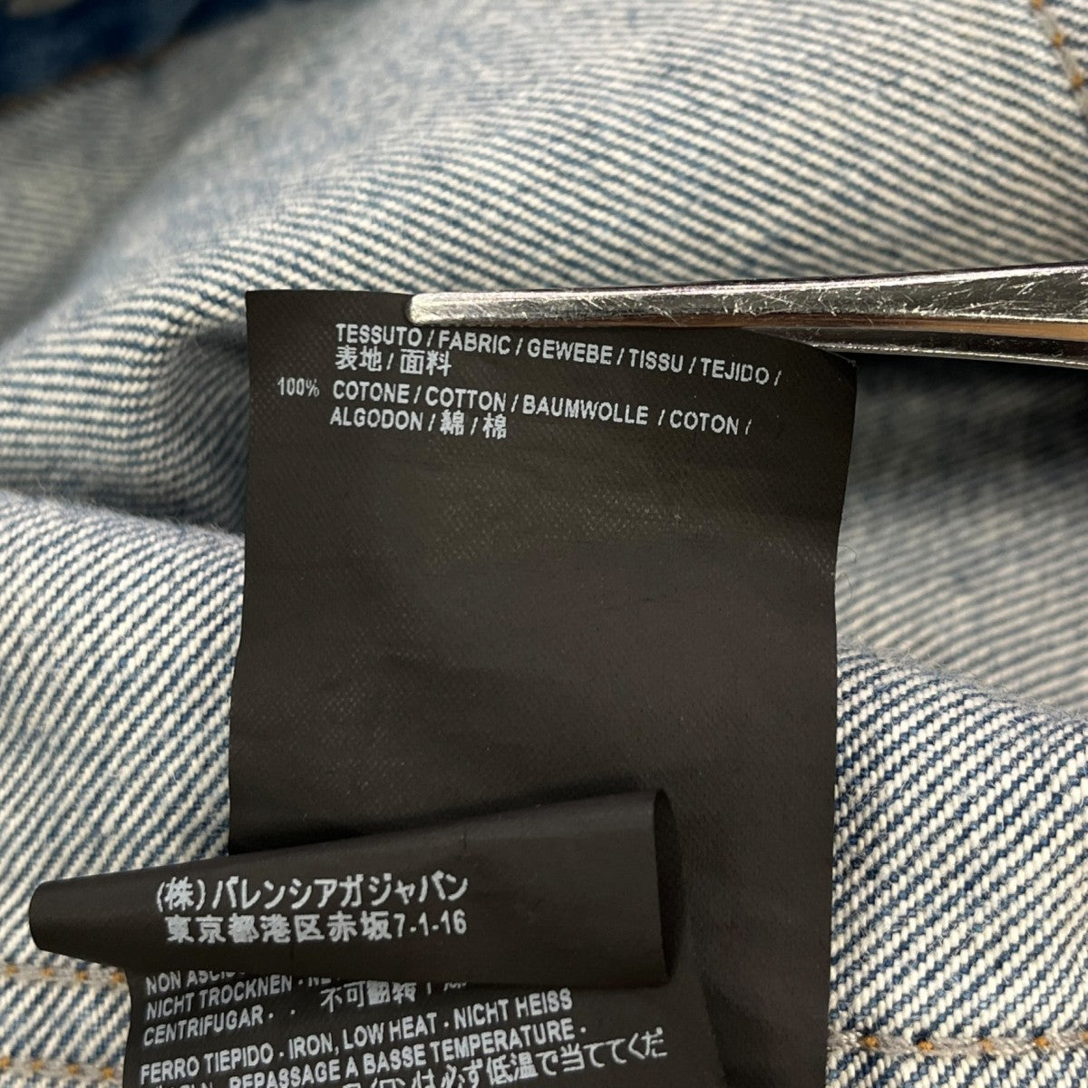 グラフィティオーバーサイズデニムジャケットデニムジャケット530723