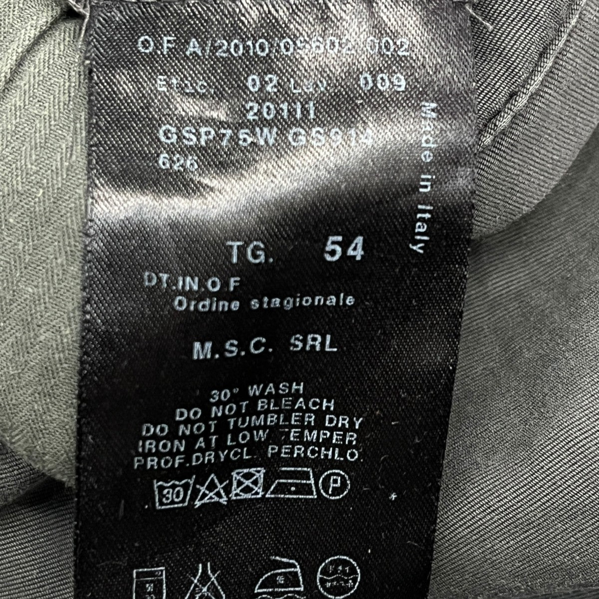 GIORGIO ARMANI コットンパンツGSP75W GS914 古着・中古-5枚目のアイテム画像