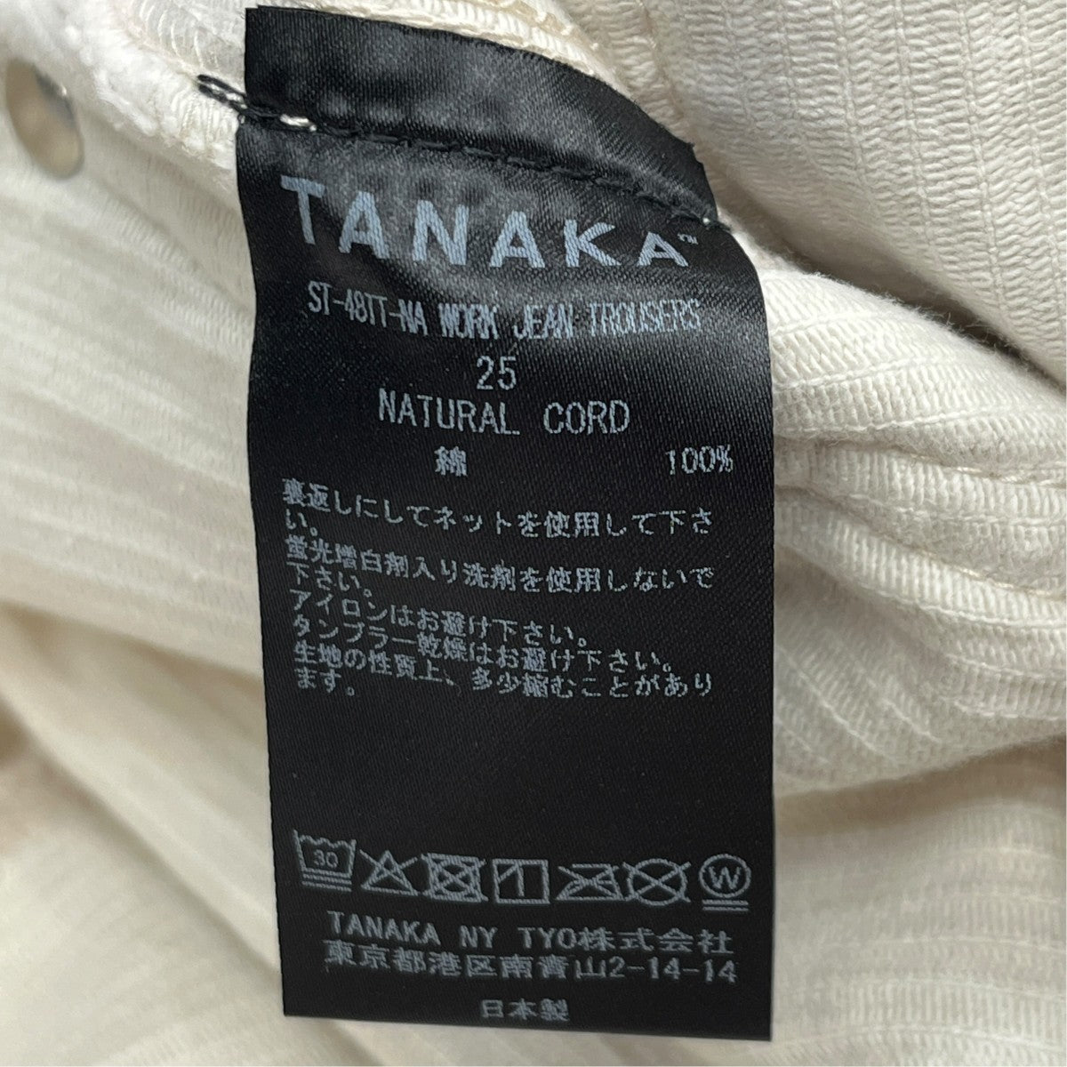 WORK JEAN TROUSERSコーデュロイパンツST 48TT NA