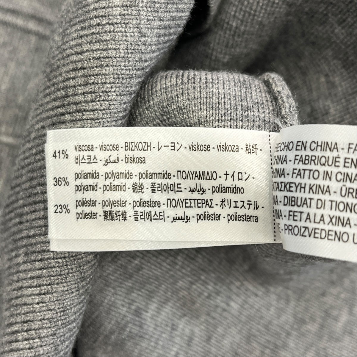 プレーンニットジャケット9598 127 803