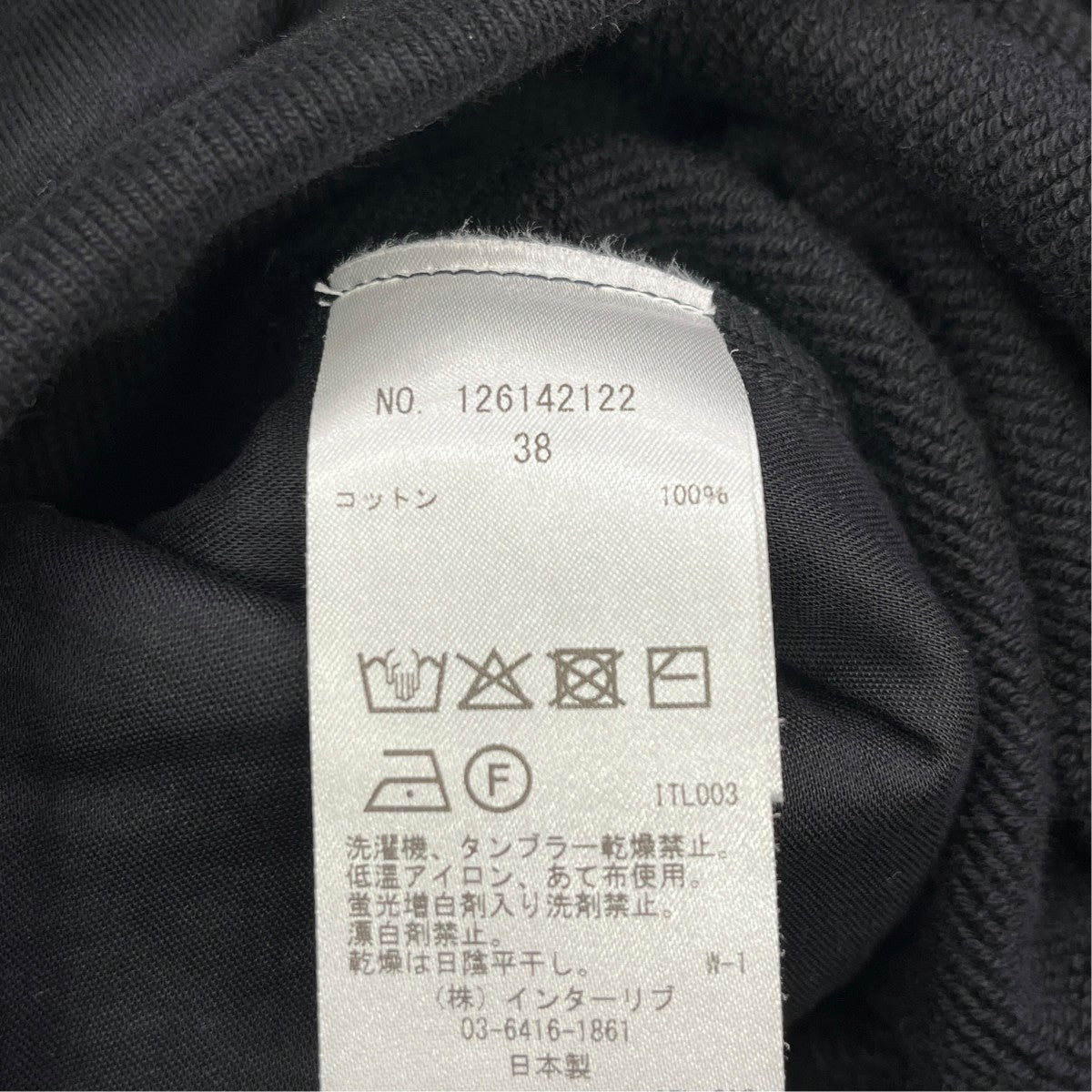 EX．FINE フリーススカート126142122
