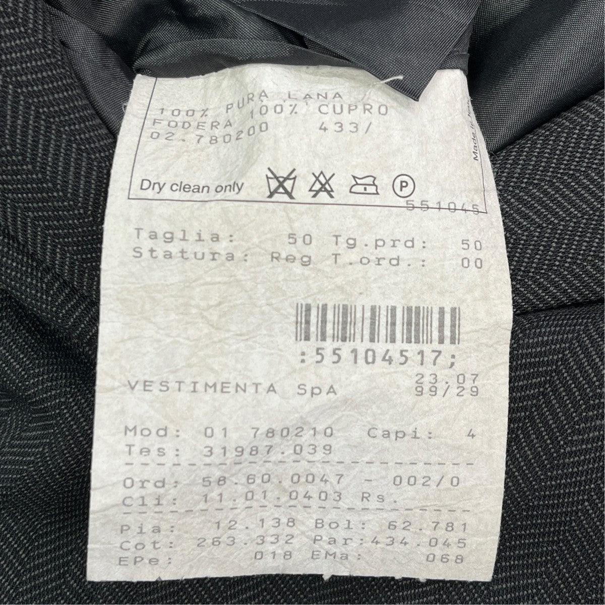 GIORGIO ARMANI(ジョルジオ・アルマーニ) テーラードジャケット780210