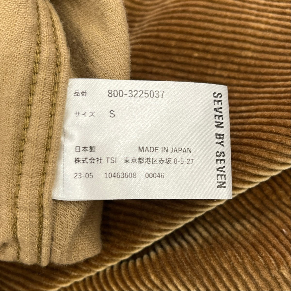1st Type Corduroy Jacketコーデュロイジャケット800-3225037