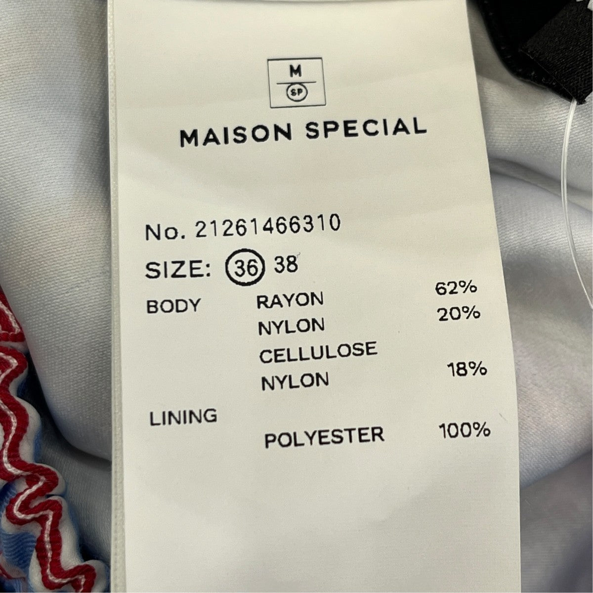 MAISON SPECIAL Checkered Wide Pantsイージーパンツ21261466310 古着・中古-5枚目のアイテム画像