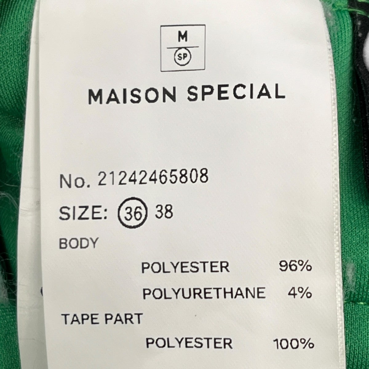 MAISON SPECIAL Side Line Jersey Straight Pantsトラックパンツ21242465808 古着・中古-5枚目のアイテム画像