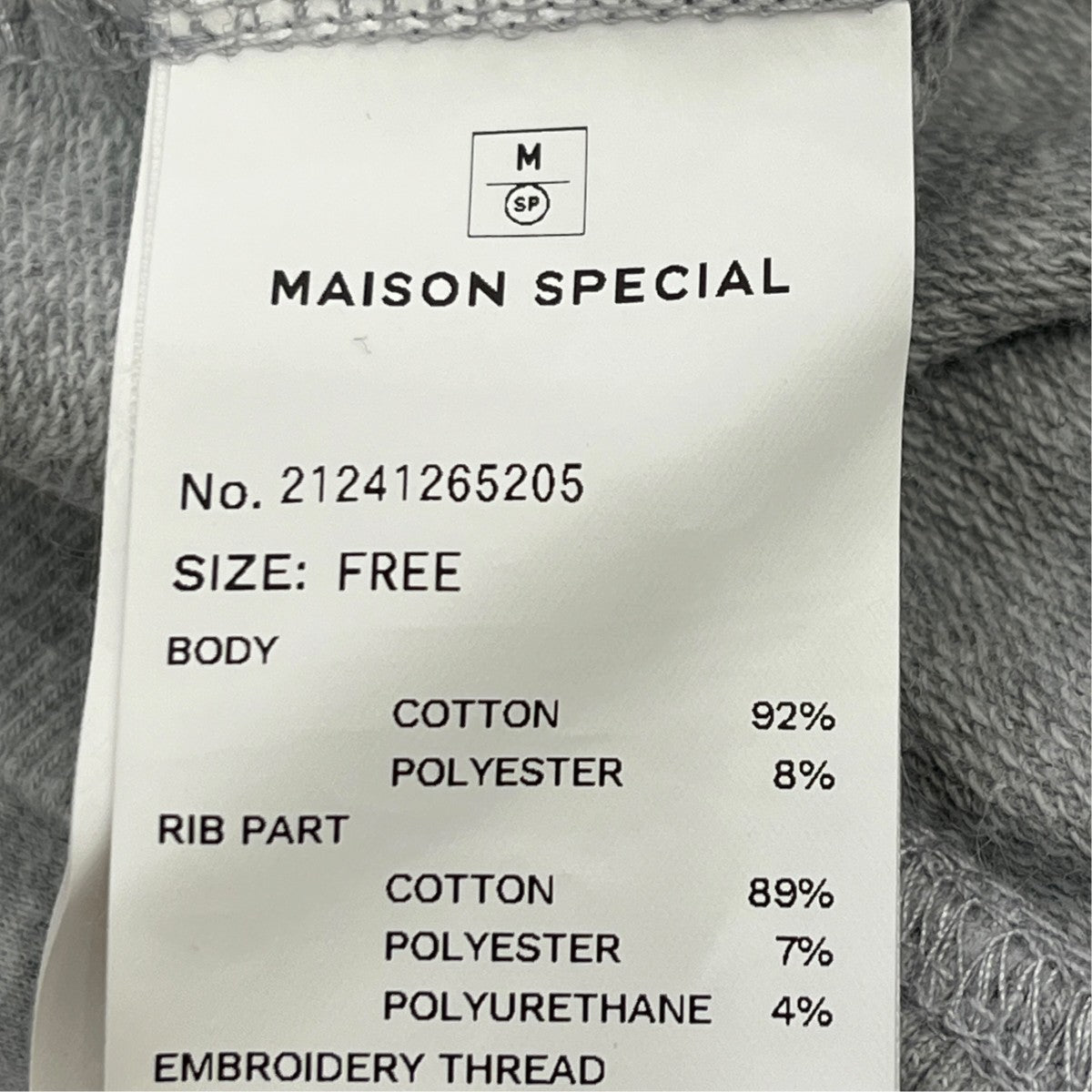MAISON SPECIAL Hello Sweatロングスリーブカットソー21241265205 古着・中古-6枚目のアイテム画像