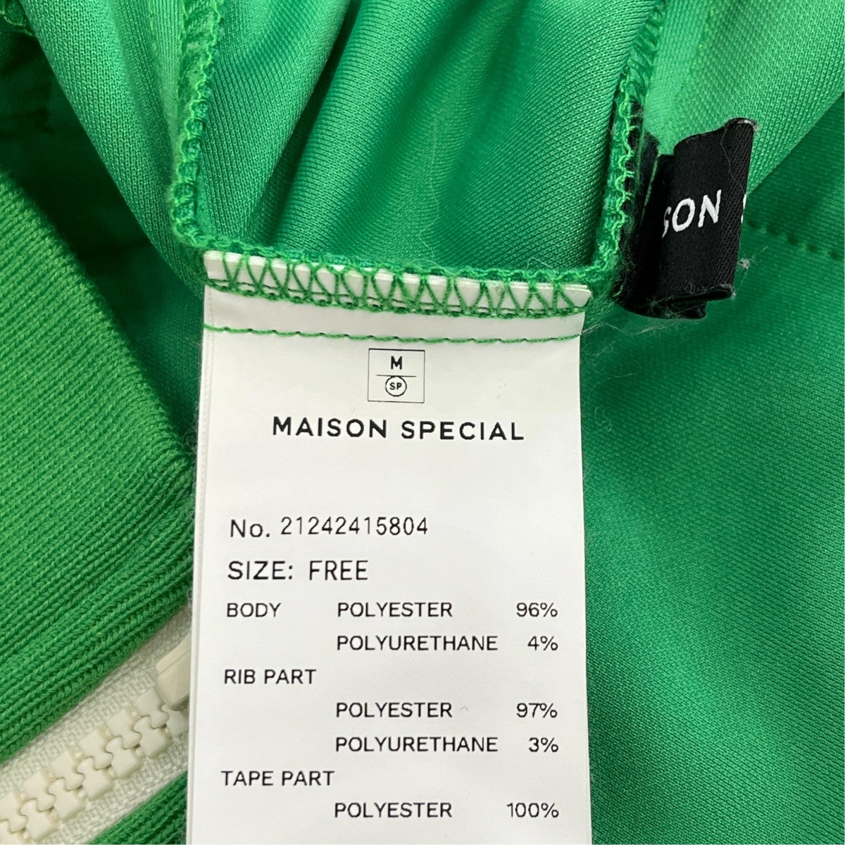 MAISON SPECIAL Side Line Jersey Topsトラックジャケット21242415804 古着・中古-6枚目のアイテム画像