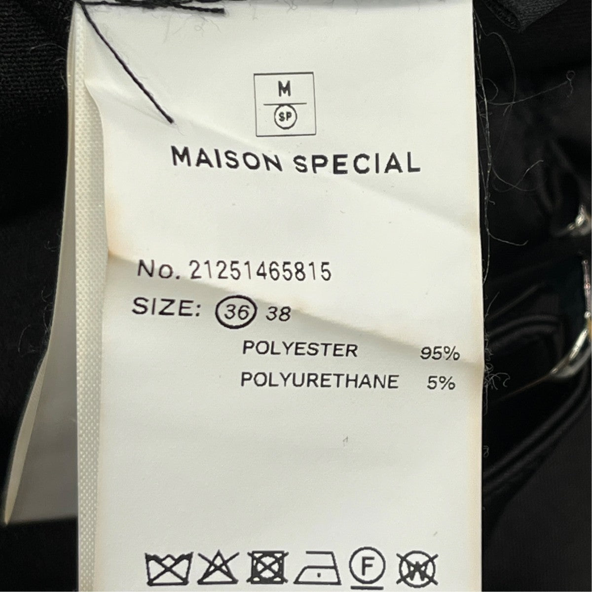MAISON SPECIAL Cocoon Silhouette High Waist Pantsワイドパンツ21251465815 古着・中古-5枚目のアイテム画像