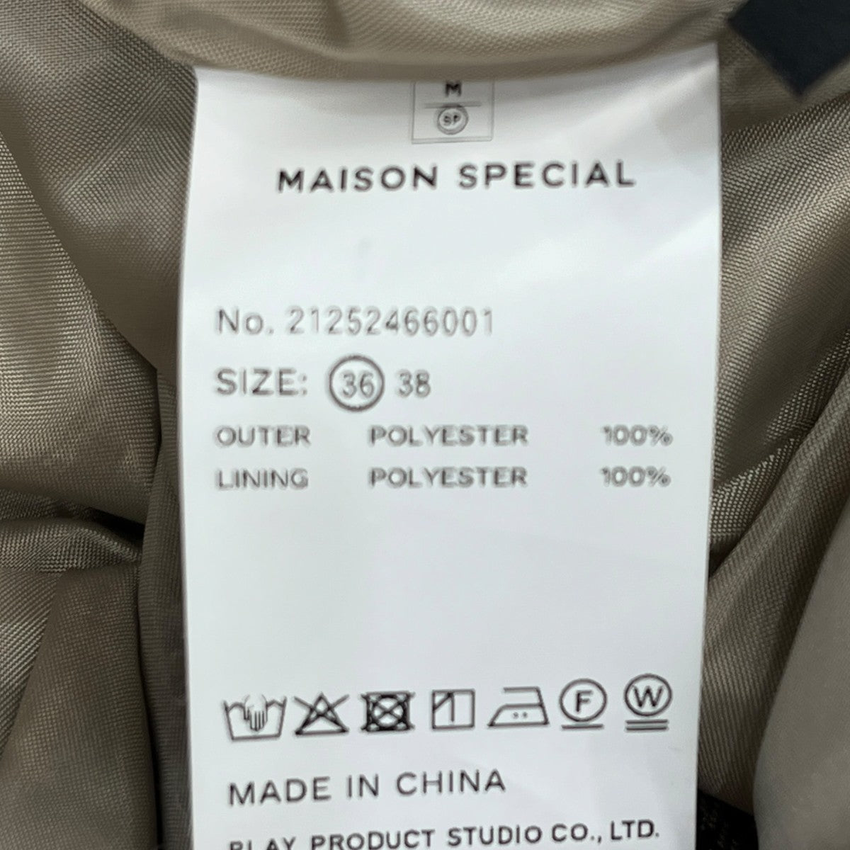MAISON SPECIAL Tuck Balloon Volume Pantsスラックス21252466001 古着・中古-5枚目のアイテム画像