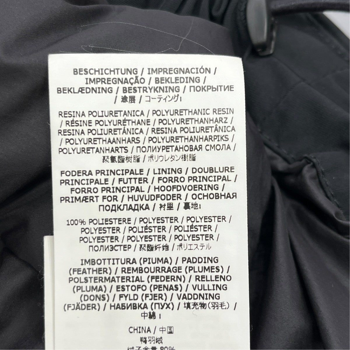 Micro Twill Down Jacketダウンジャケット791541726