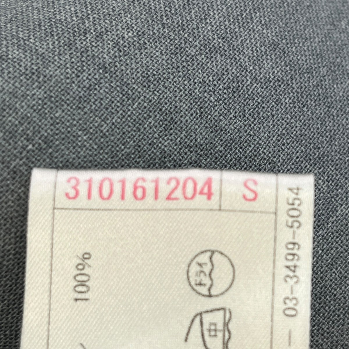 ASEEDONCLOUD テーラードジャケット310161204 古着・中古-6枚目のアイテム画像