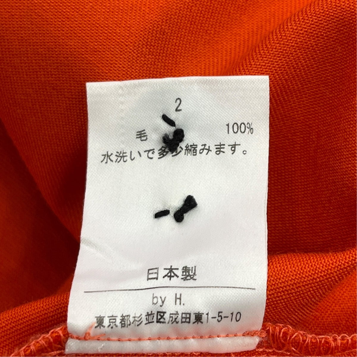 by H シャツジャケット 古着・中古-7枚目のアイテム画像